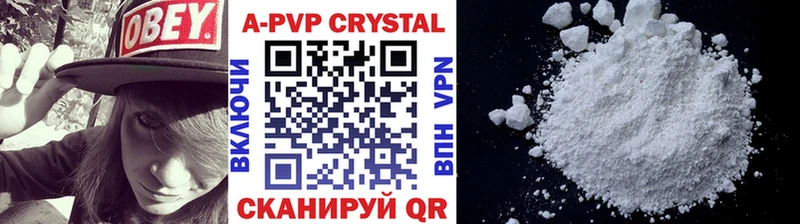 Купить СК  Кокаин  Мефедрон  Метамфетамин  АМФЕТАМИН  ТГК  МАРИХУАНА  Галлюциногенные грибы  ГАШИШ  Закаменск