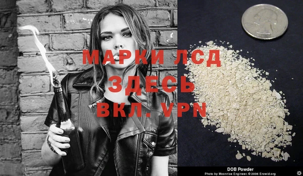 марки nbome Киреевск