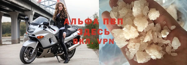амф Кинешма
