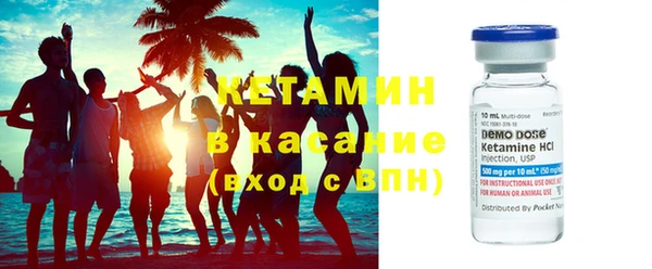 амф Кинешма