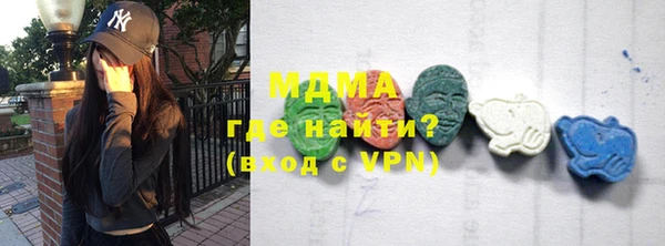 прущая мука Кодинск