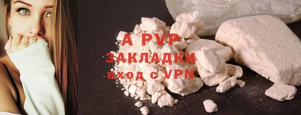 марки nbome Киреевск