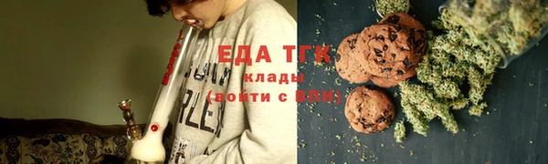 амф Кинешма