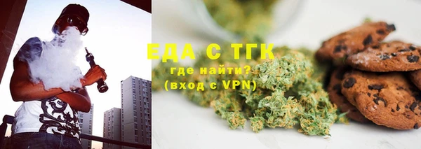 амф Кинешма