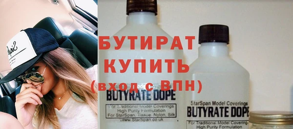 амф Кинешма