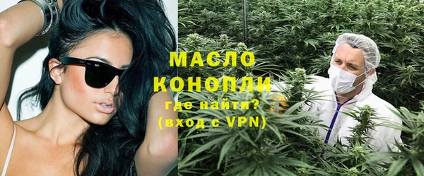 амф Кинешма