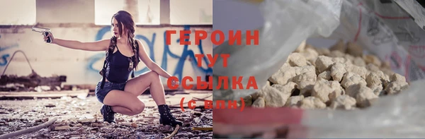 амф Кинешма