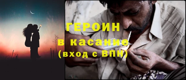mdpv Козловка