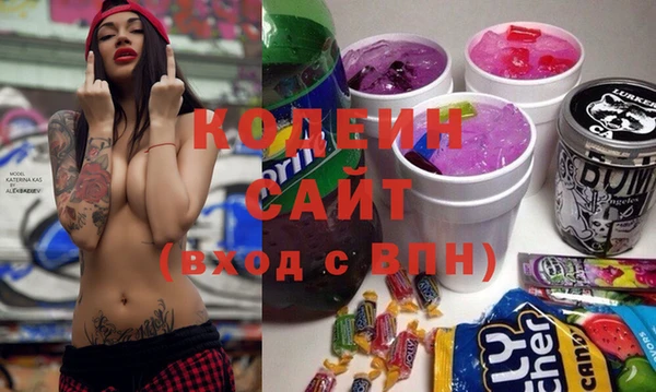 амф Кинешма
