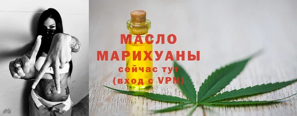 марки nbome Киреевск