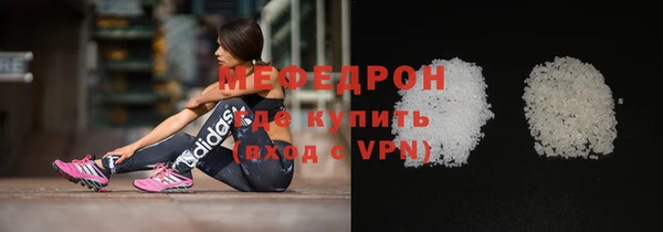 амф Кинешма