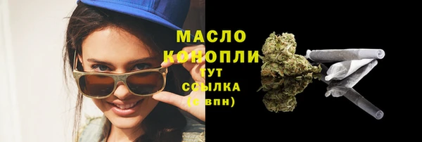 mdpv Козловка