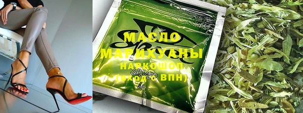амф Кинешма