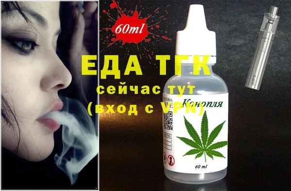 стаф Козельск