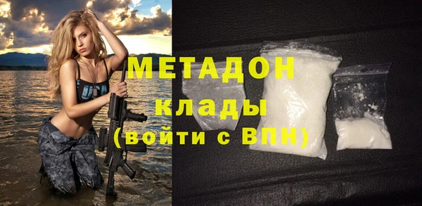 амф Кинешма