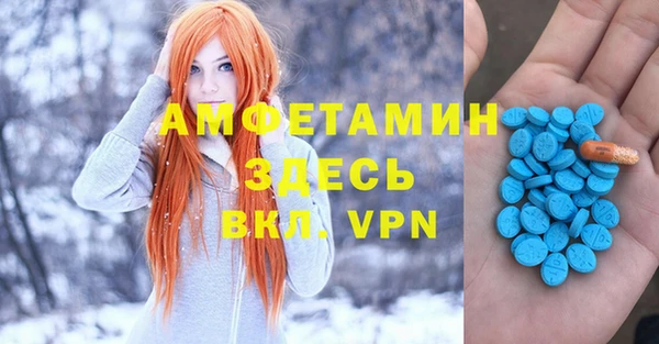 марки nbome Киреевск