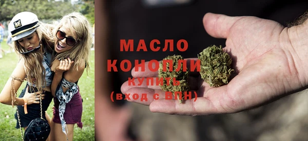 прущая мука Кодинск