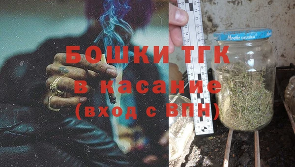 амф Кинешма