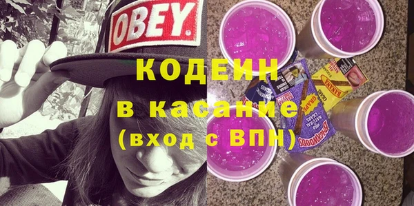 марки nbome Киреевск