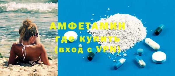 mdpv Козловка