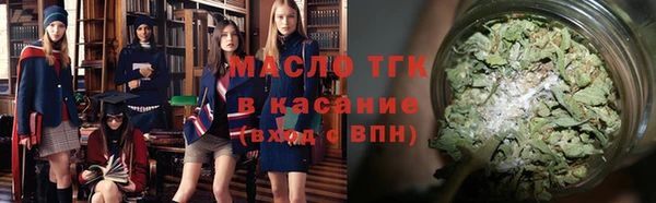 марки nbome Киреевск