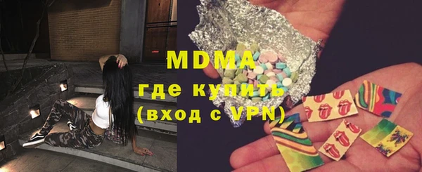 прущая мука Кодинск